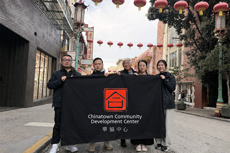 chinatown cdc ccdc housing counseling