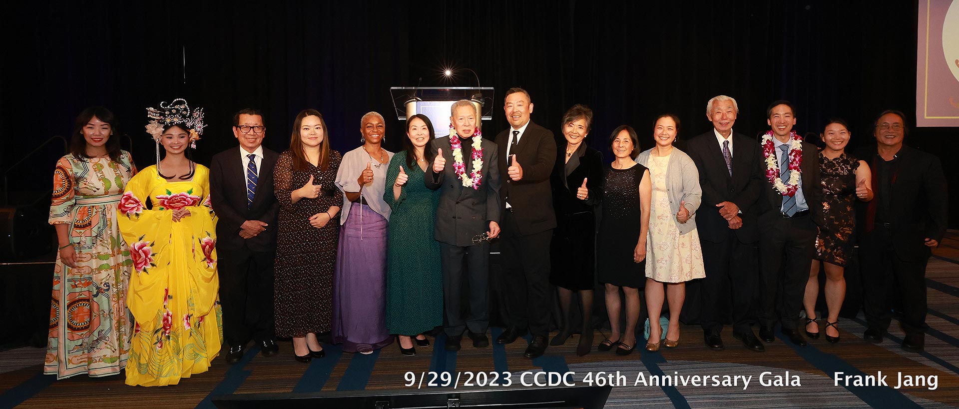 ccdc 46 years