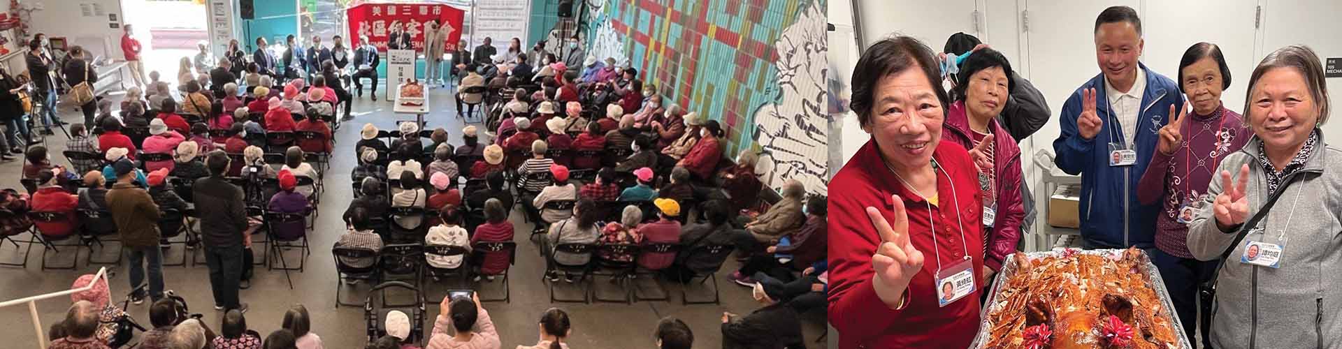 2023 impact highlights milestones chinatown cdc