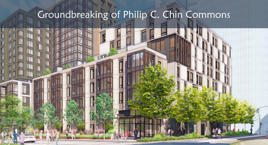 Philip C. Chin Commons Transbay Block 2 West Groundbreaking Rendering San Francisco