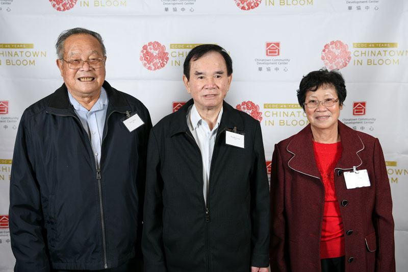ccdc 45 years