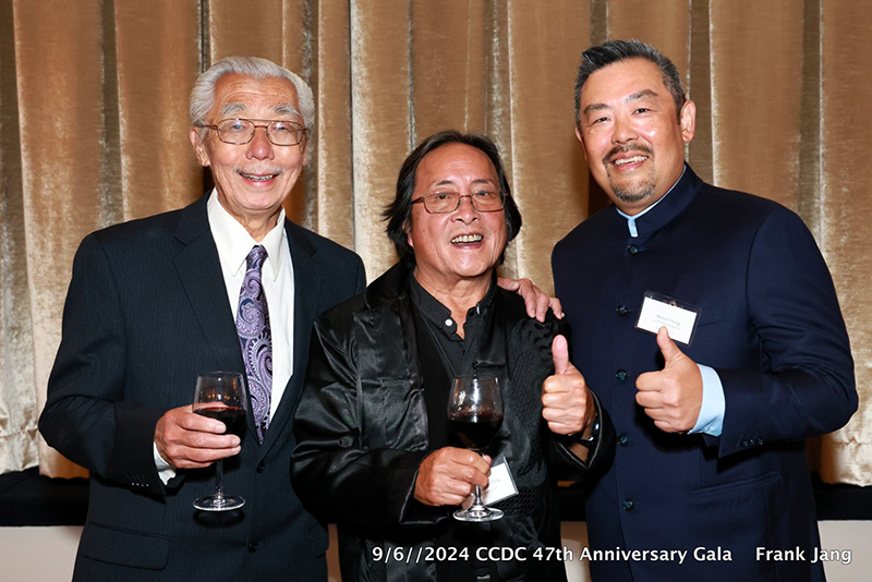 ccdc 47 years