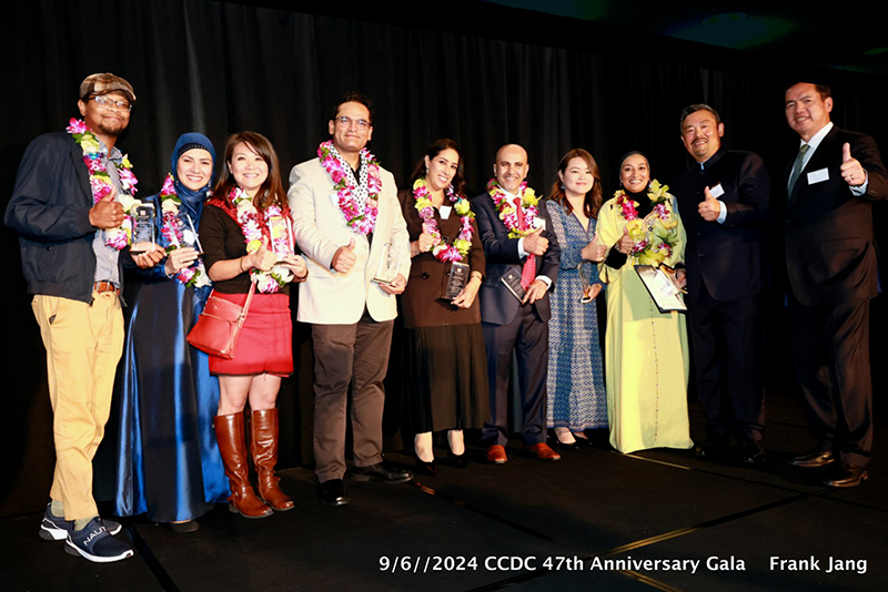 ccdc 47 years
