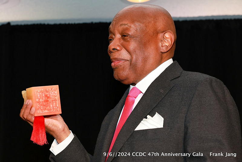ccdc 47 years