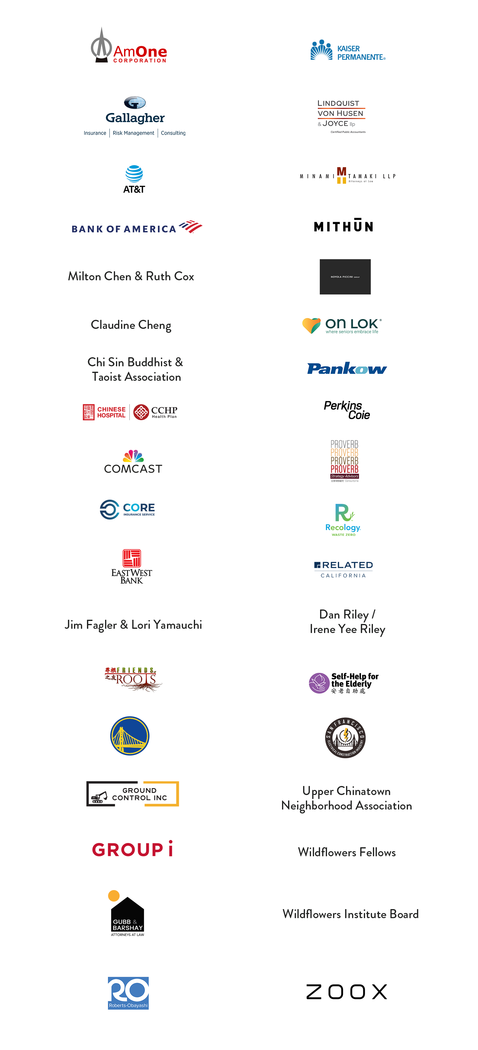 ccdc 47 years community patron sponsors