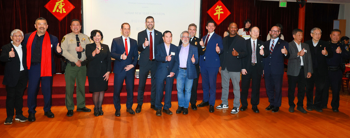 lunar new year luncheon 2025 year of the snake