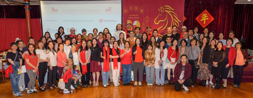 lunar new year luncheon 2026 year of the horse