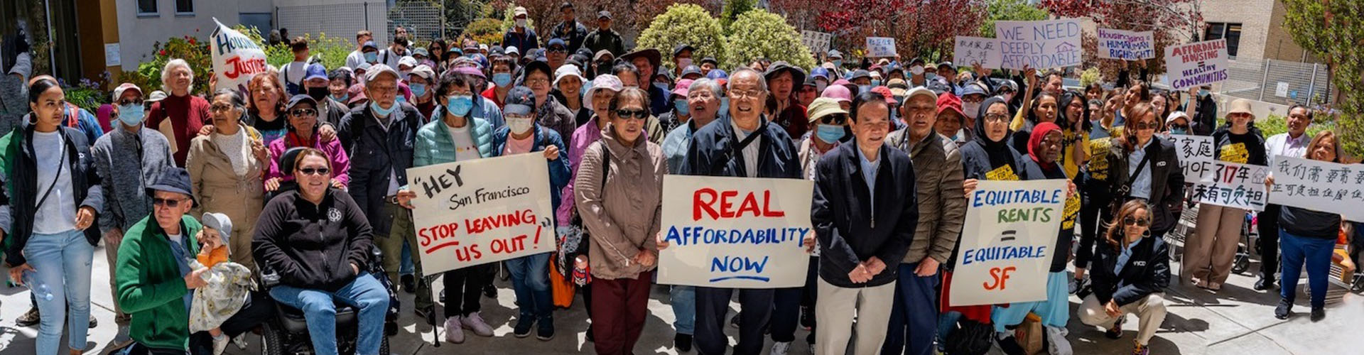 2024 impact highlights milestones chinatown cdc